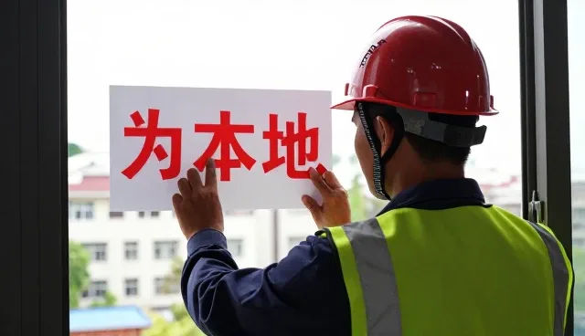 考试辅导满足复杂环境应用需求